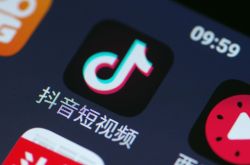 【6分钟科普】商洛招工免费咨询_哔哩哔哩-3